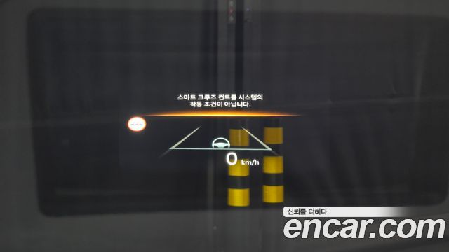 Kia EV6 2025 — photo 20