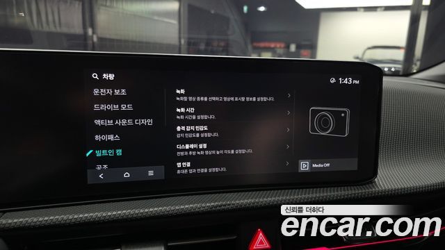 Kia EV6 2025 — photo 27