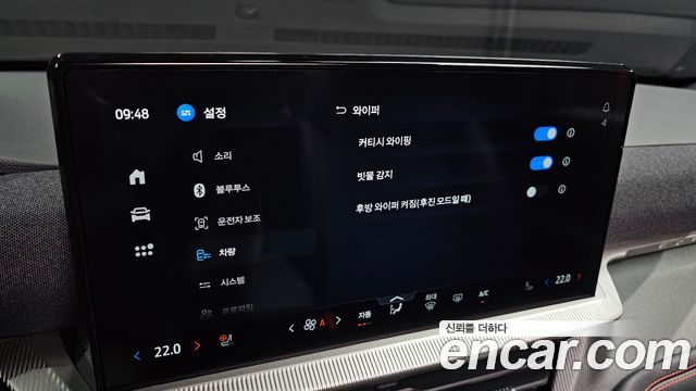 Ford Explorer 2025 — photo 11