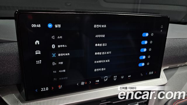 Ford Explorer 2025 — photo 17
