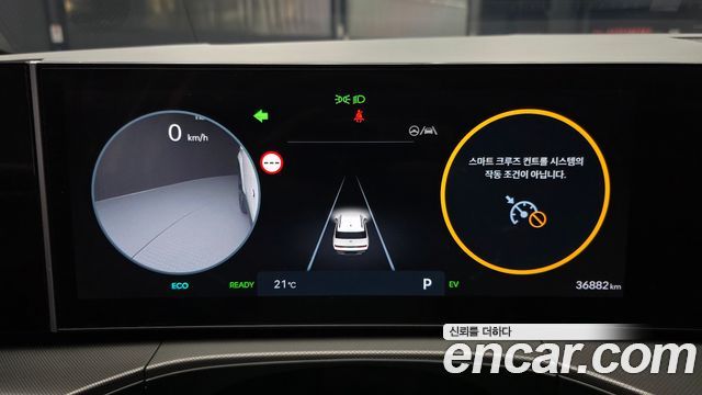 Hyundai Santafe 2024 — photo 11