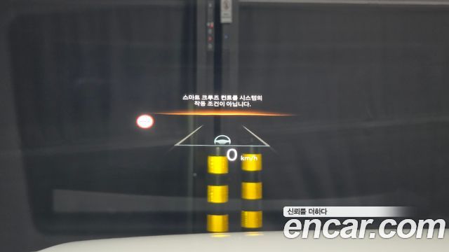 Hyundai Santafe 2024 — photo 20