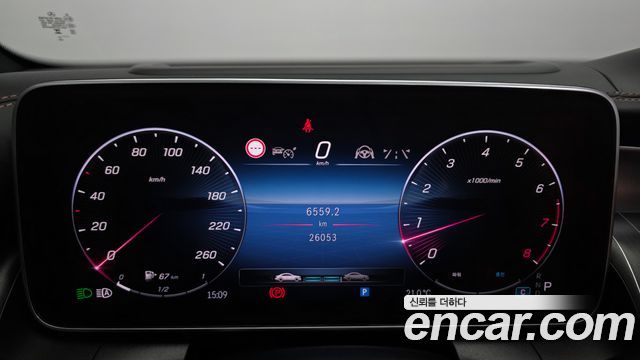 Mercedes-Benz GLC-Class 2024 — photo 11