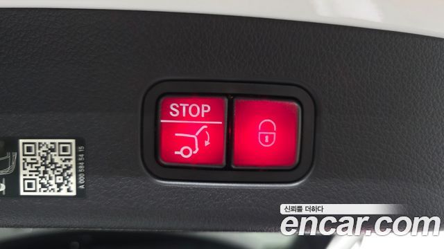 Mercedes-Benz GLC-Class 2024 — photo 32