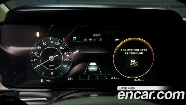 Kia Canival 2022 — photo 11