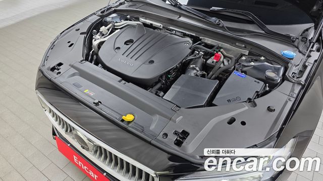 Volvo S90 2023 — photo 6