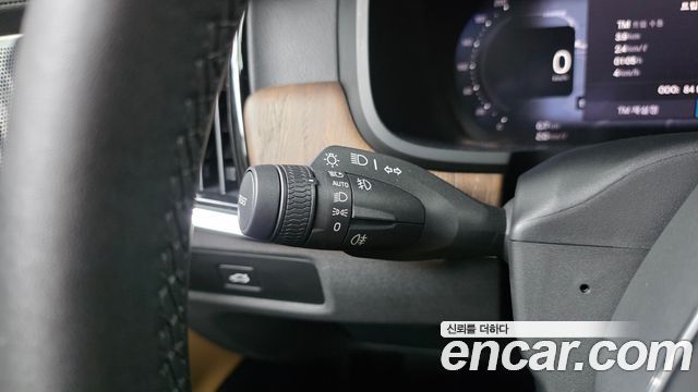 Volvo S90 2023 — photo 27