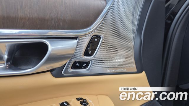 Volvo S90 2023 — photo 28
