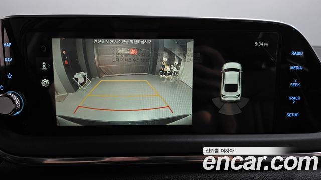 Hyundai Sonata 2023 — photo 22