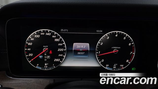 Mercedes-Benz E-Class 2017 — photo 11