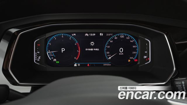 Volkswagen Jetta 2023 — photo 11