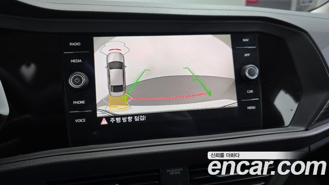 Volkswagen Jetta 2023 — photo 20
