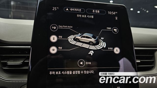 Renault Korea XM3 2020 — photo 23