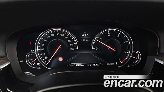 BMW 5-Series 2017 — photo 8