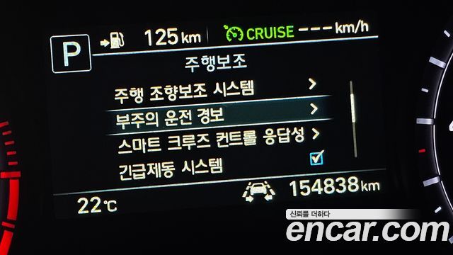 Genesis G80 2017 — photo 17