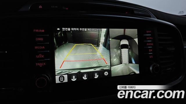 Kia Sorento 2015 — photo 21