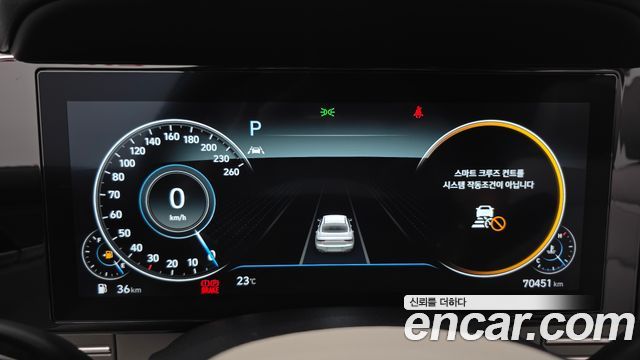 Hyundai Grandeur 2023 — photo 11