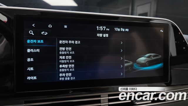 Hyundai Grandeur 2023 — photo 25