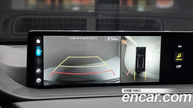 Genesis GV80 2022 — photo 14