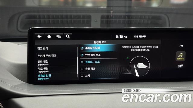 Genesis GV80 2022 — photo 16