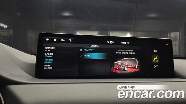 Genesis GV80 2022 — photo 18
