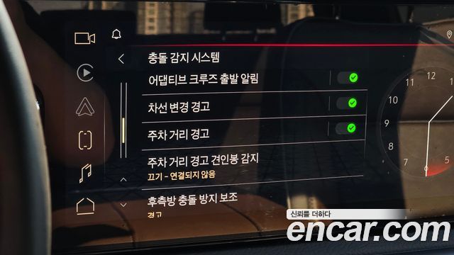 GMC Sierra 2023 — photo 17