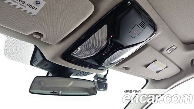 BMW 5-Series 2020 — photo 30
