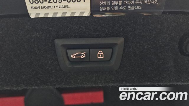 BMW 5-Series 2020 — photo 35