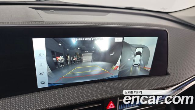 Kia EV6 2023 — photo 20