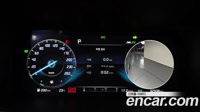 Kia Sorento 2023 — photo 11