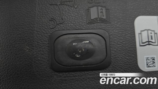 Ford Kuga 2017 — photo 15