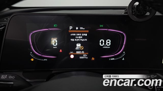 Kia Sportage 2023 — photo 11