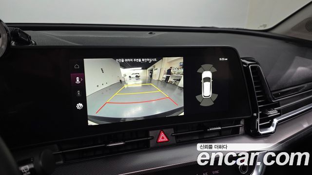 Kia Sportage 2023 — photo 20