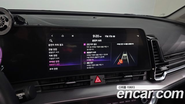 Kia Sportage 2023 — photo 21