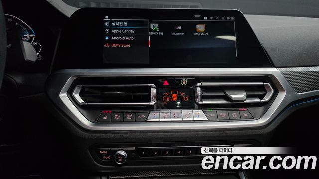 BMW 3-Series 2021 — photo 20