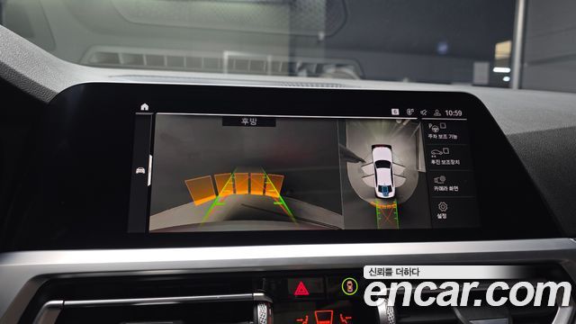 BMW 3-Series 2021 — photo 21