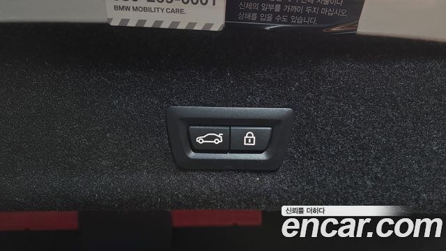 BMW 3-Series 2021 — photo 32