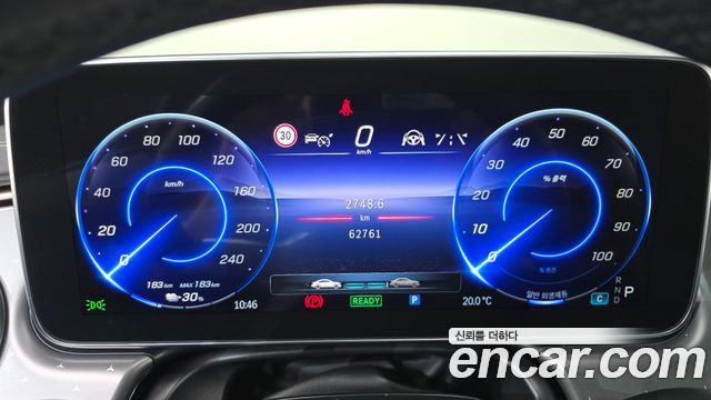 Mercedes-Benz EQE 2023 — photo 11