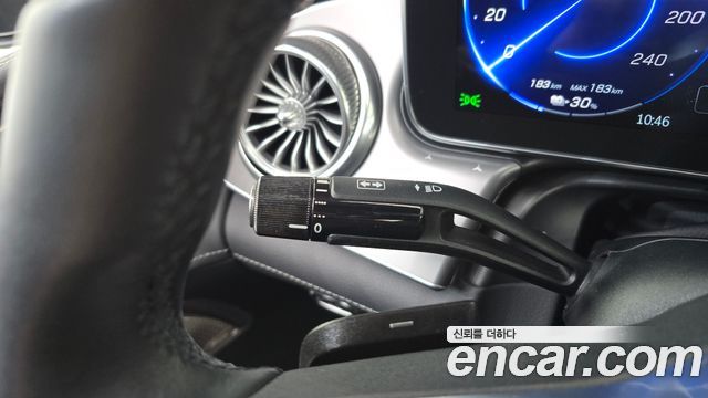 Mercedes-Benz EQE 2023 — photo 30