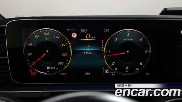 Mercedes-Benz GLE-Class 2023 — photo 11