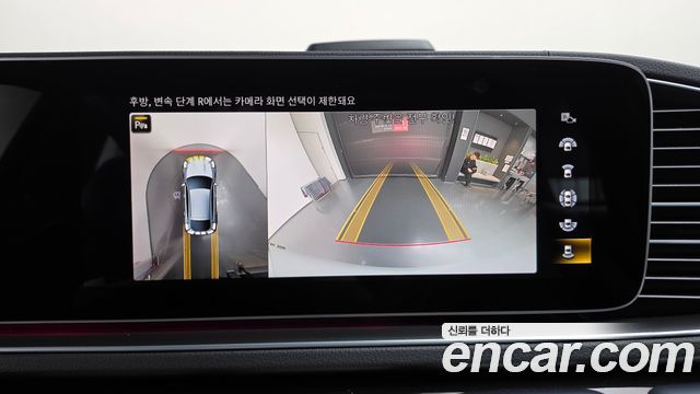Mercedes-Benz GLE-Class 2023 — photo 20