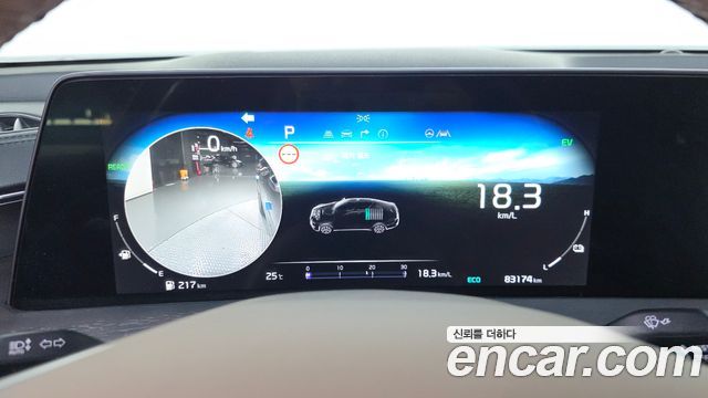Kia K8 2022 — photo 11