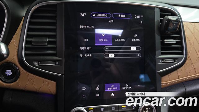 Renault Korea SM6 2022 — photo 16