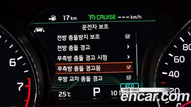 Kia Canival 2019 — photo 22