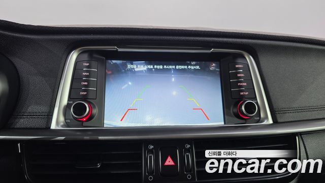 Kia K5 2020 — photo 20