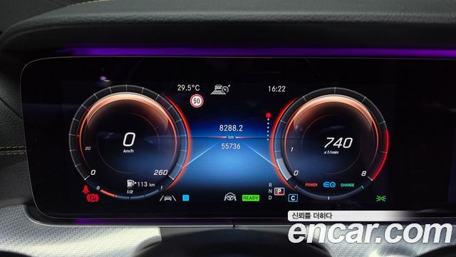 Mercedes-Benz E-Class 2021 — photo 11