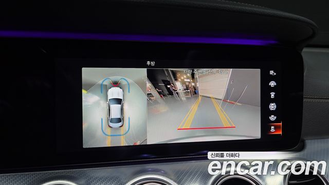 Mercedes-Benz E-Class 2021 — photo 22