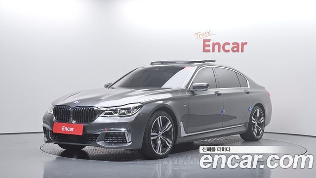 BMW 7-Series 2018 — photo 1