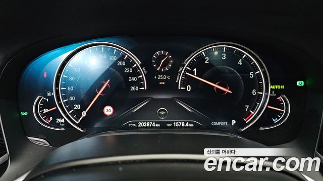 BMW 7-Series 2018 — photo 8