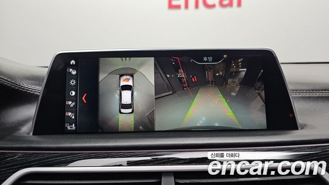 BMW 7-Series 2018 — photo 15